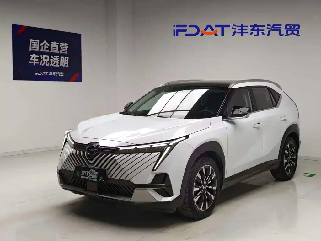 GAC Motor Shadow Cool