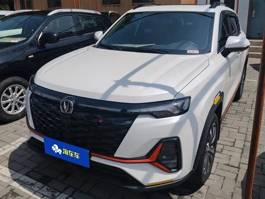 Changan CS35PLUS 2025