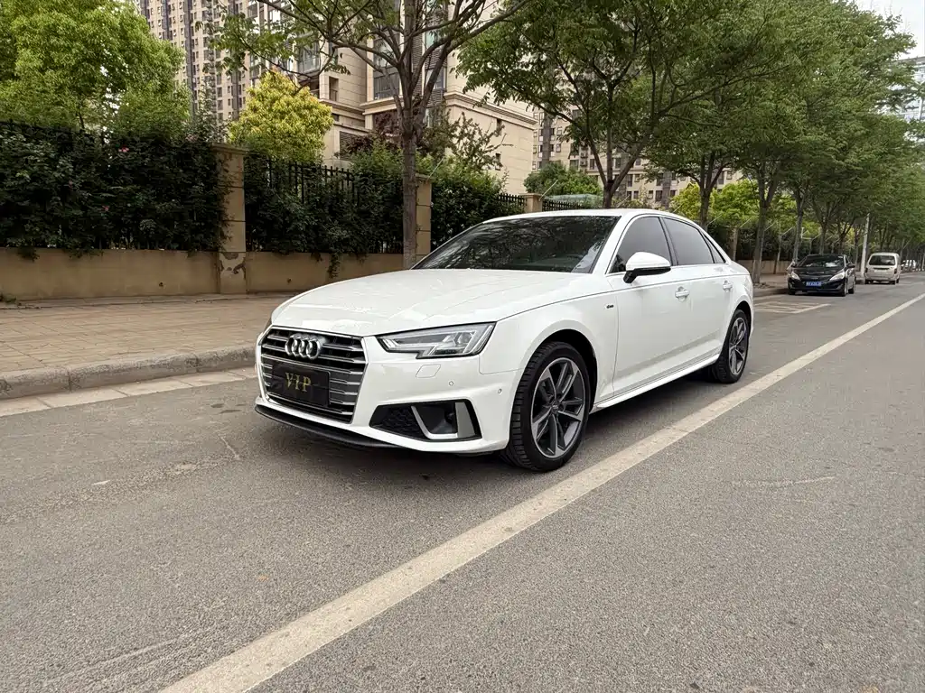 Audi A4L 2020