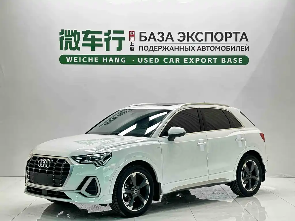 Audi Q3 2021