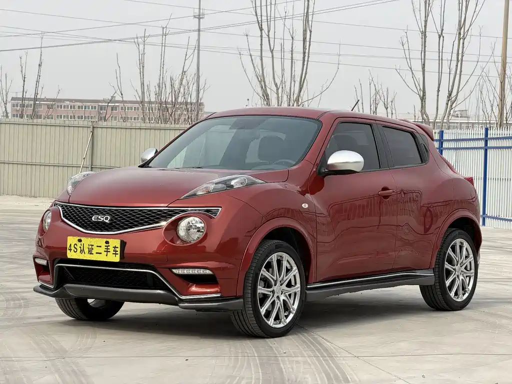 Infiniti ESQ 2018