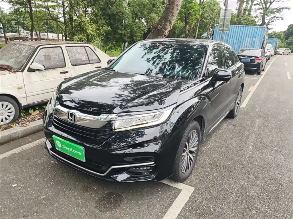 Honda Avancier 2023