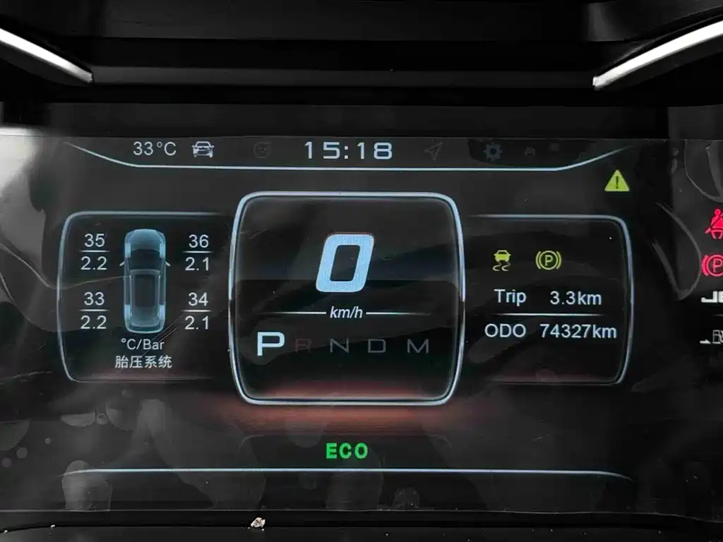 Jetour X70 — миниатюра 15