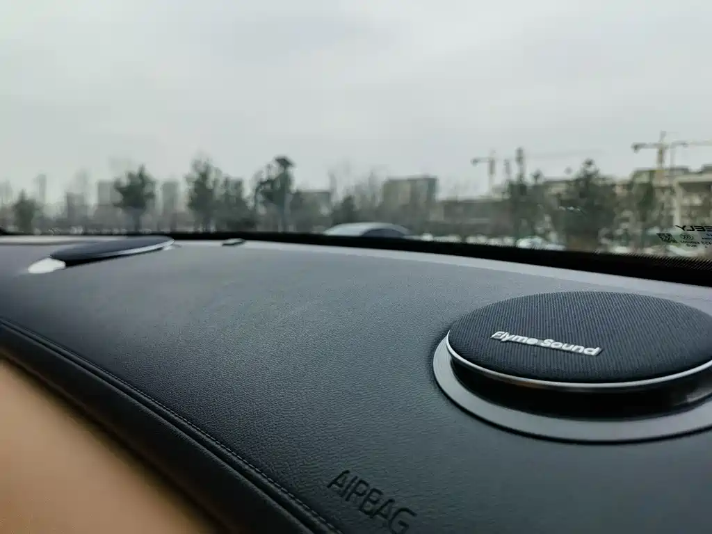 GEELY GALAXY GALAXY STARSHIP 7 EM I