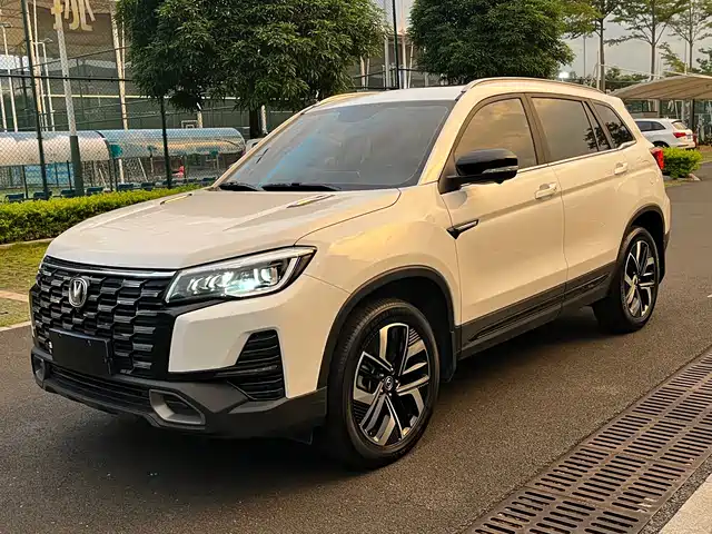 Changan CS75