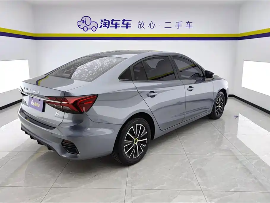 ROEWE I5