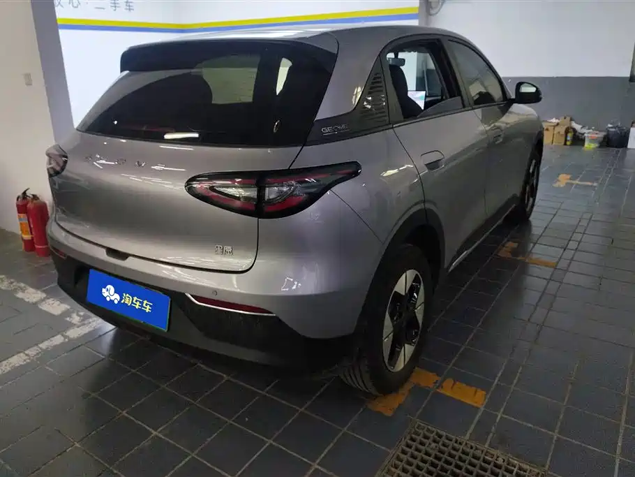 Geely Geome Xingyuan 2025 310km