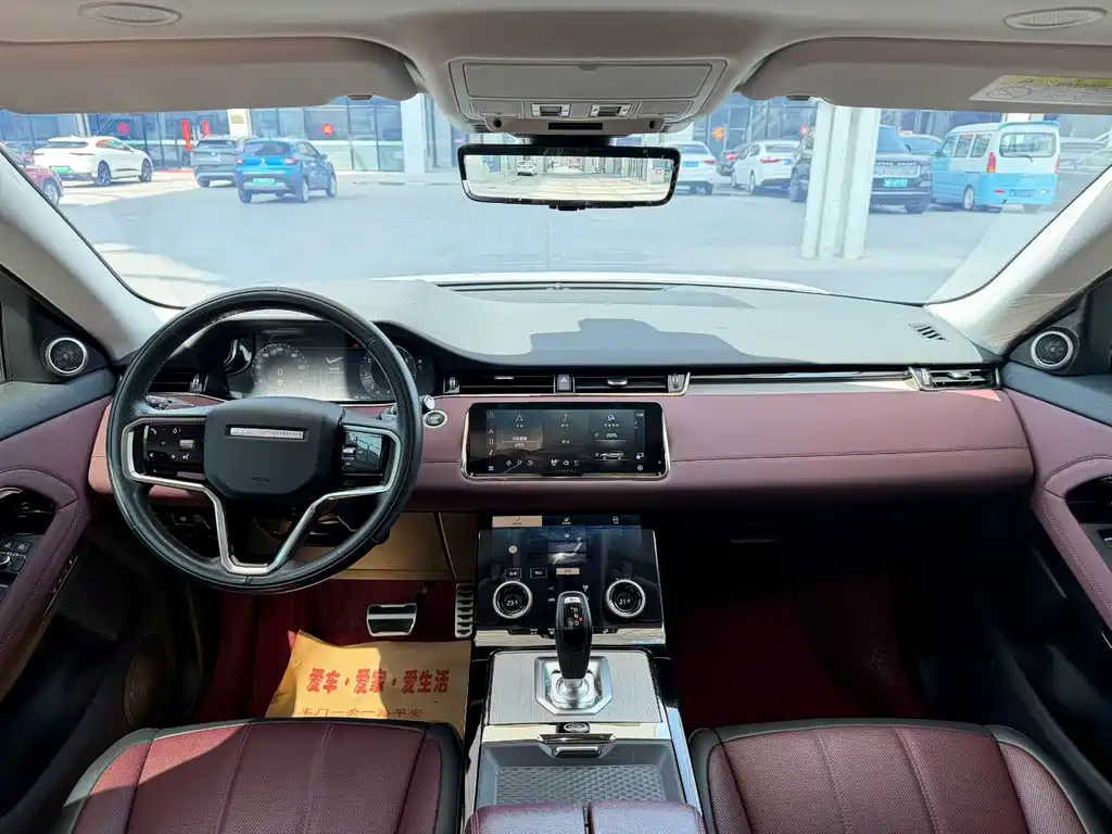 Land Rover Range Rover Evoque 2023 L 249PS Luxury