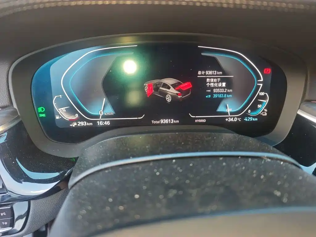BMW 5 Series New Energy — миниатюра 8