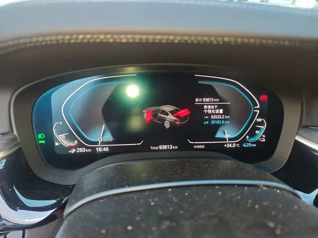 BMW 5 Series New Energy — миниатюра 7