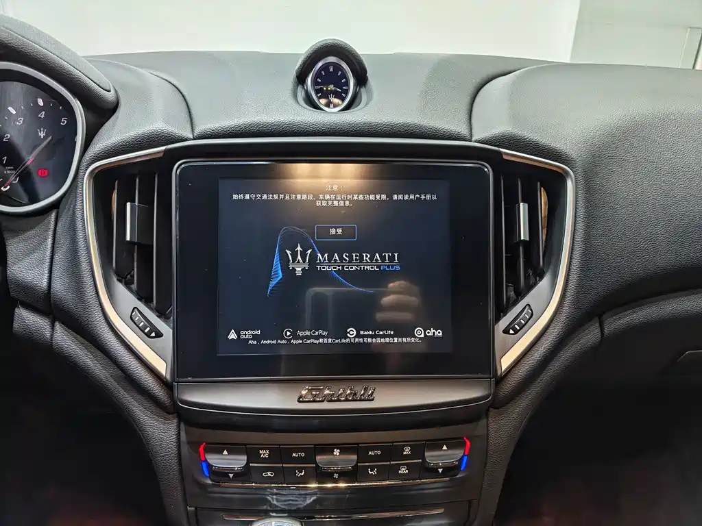 Maserati Ghibli — миниатюра 9