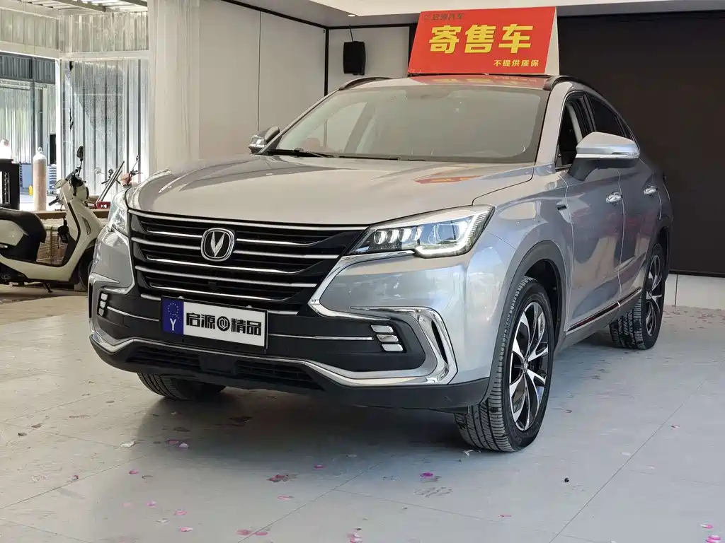 Changan CS85 COUPE
