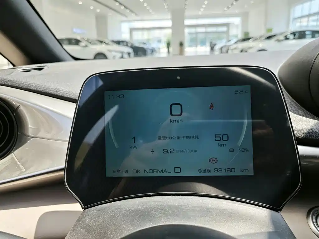 BYD Dolphin — миниатюра 10