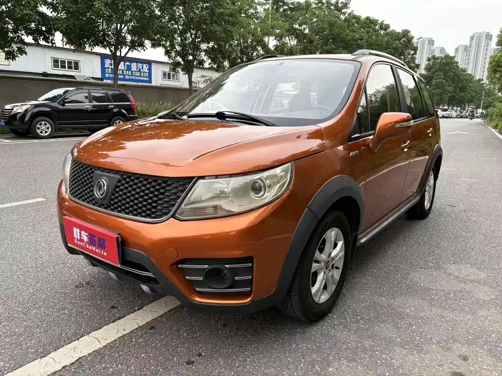 Fengxing X3 2015