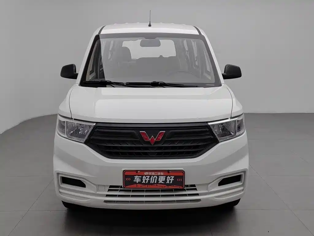 Wuling Hongguang V — миниатюра 3