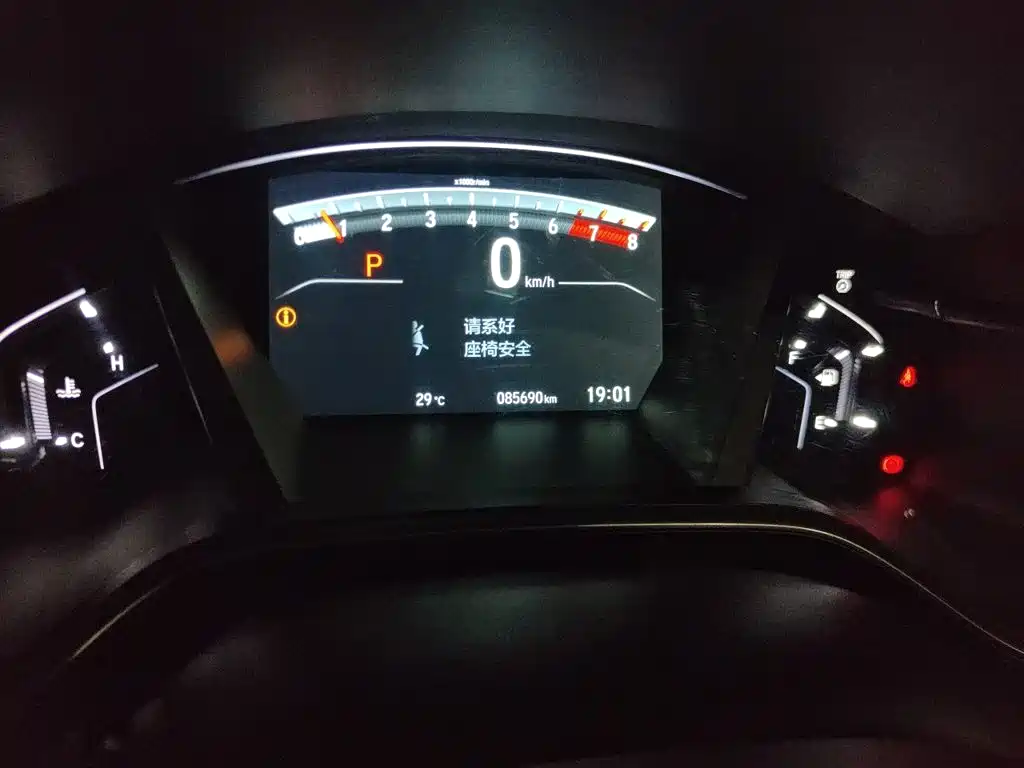 Honda CR-V — миниатюра 8