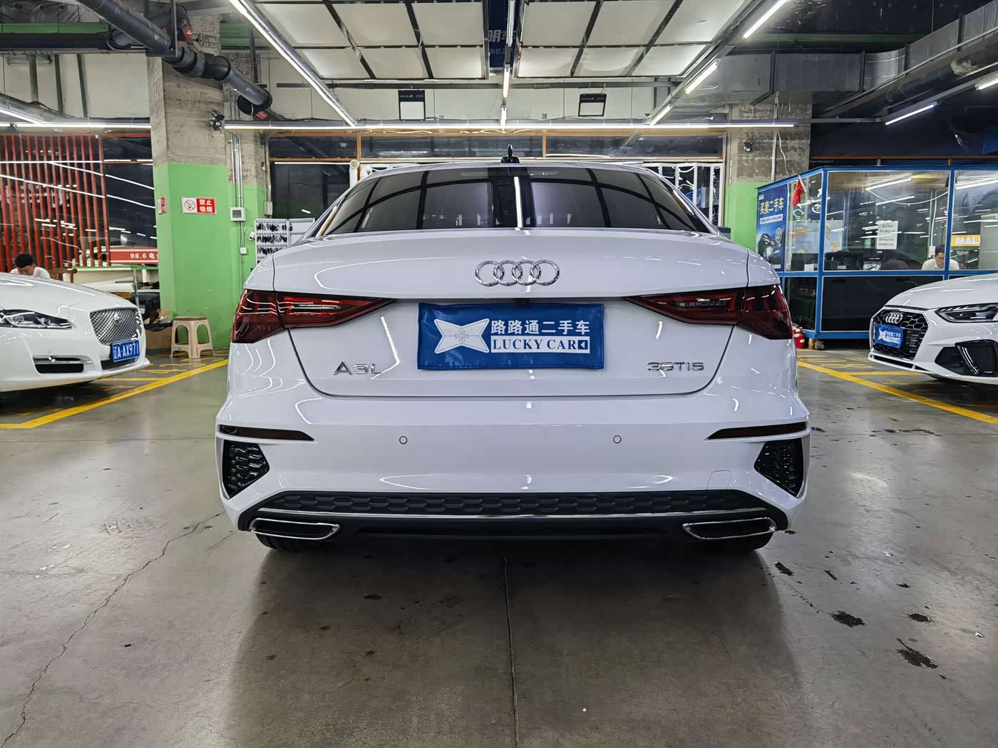 Audi A3 1.4 л 2023 г. Белый, пробег 22700 км