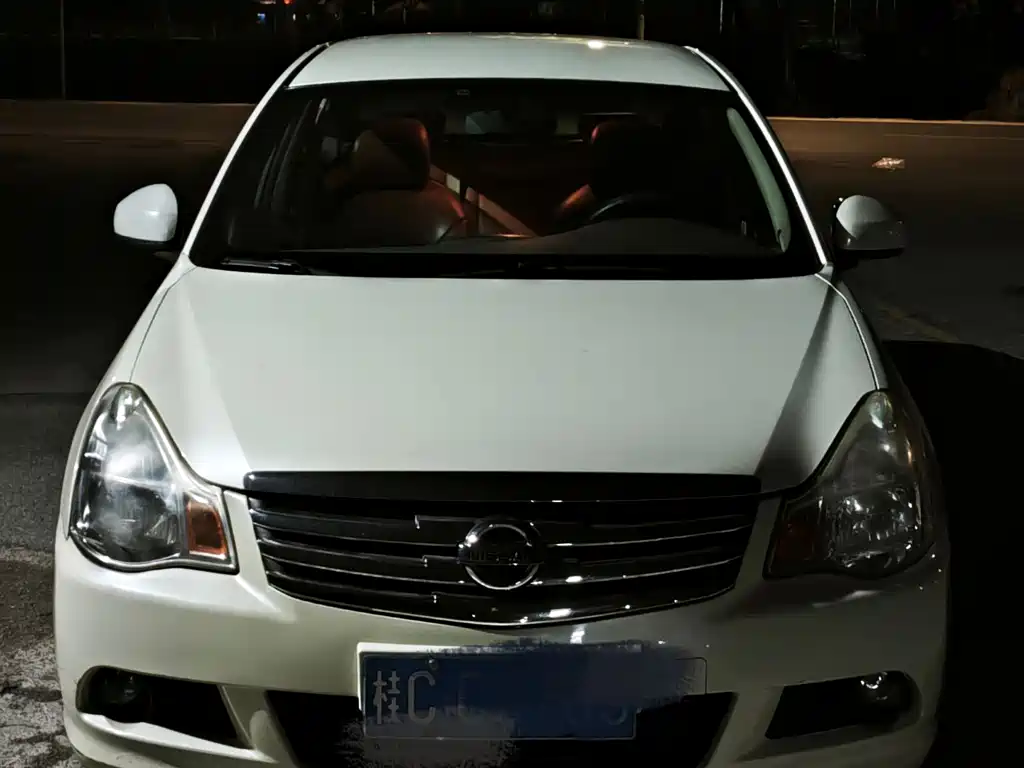 NISSAN XUAN YI