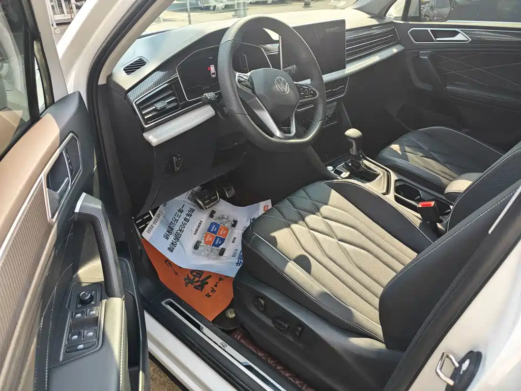Volkswagen Tiguan L — миниатюра 4