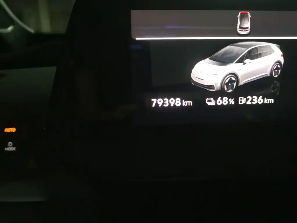 Volkswagen ID.3 — миниатюра 5