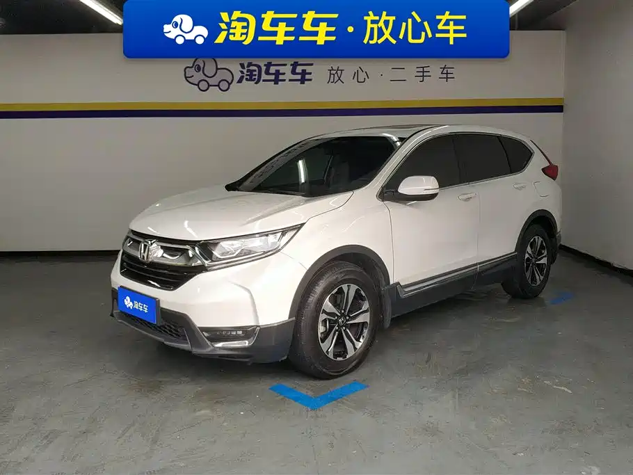 Honda CR-V 2019