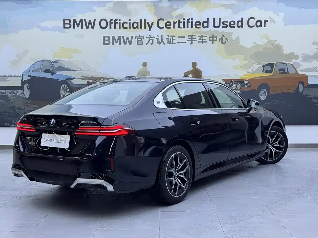 BMW I5