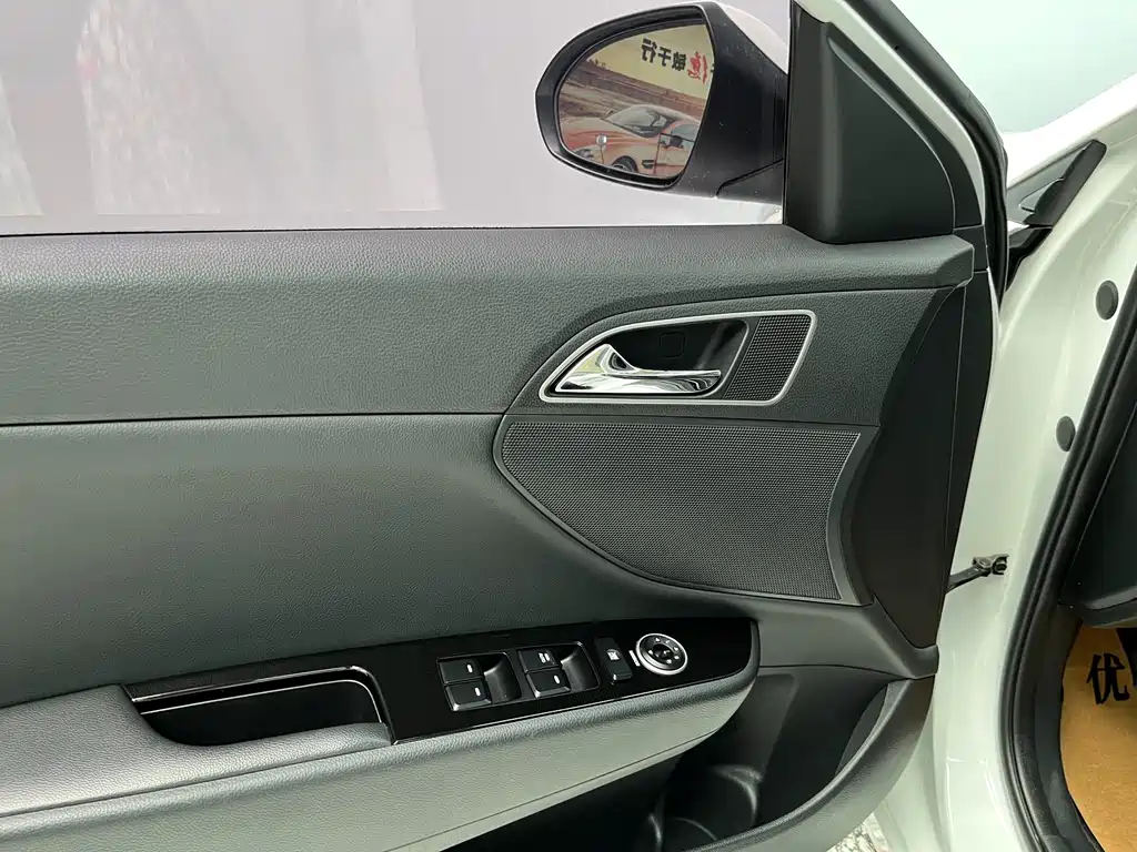 Hyundai Mistra 2014 1.8L AT GLS