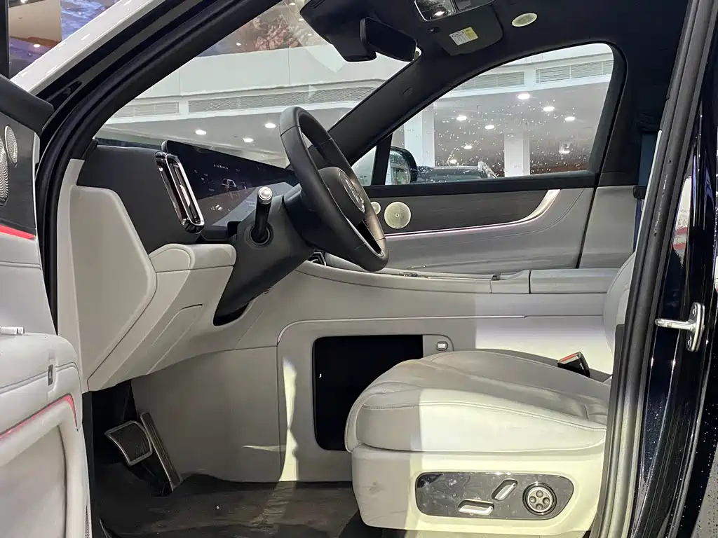 AITO ASK THE WORLD M9