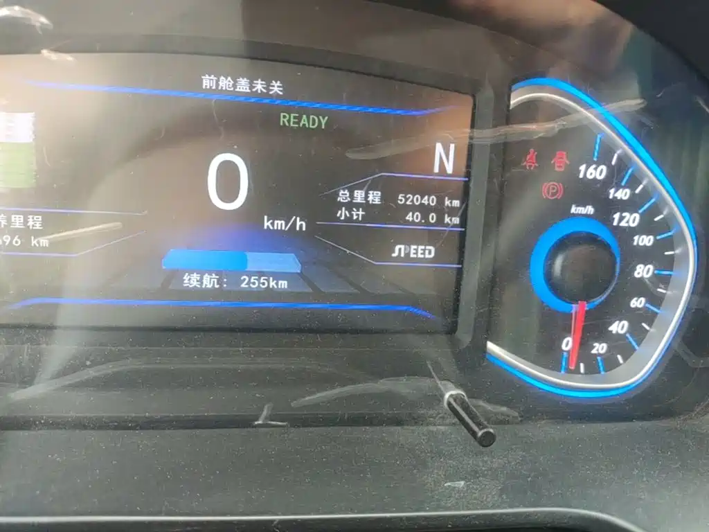 BAIC New Energy EC5 — миниатюра 12