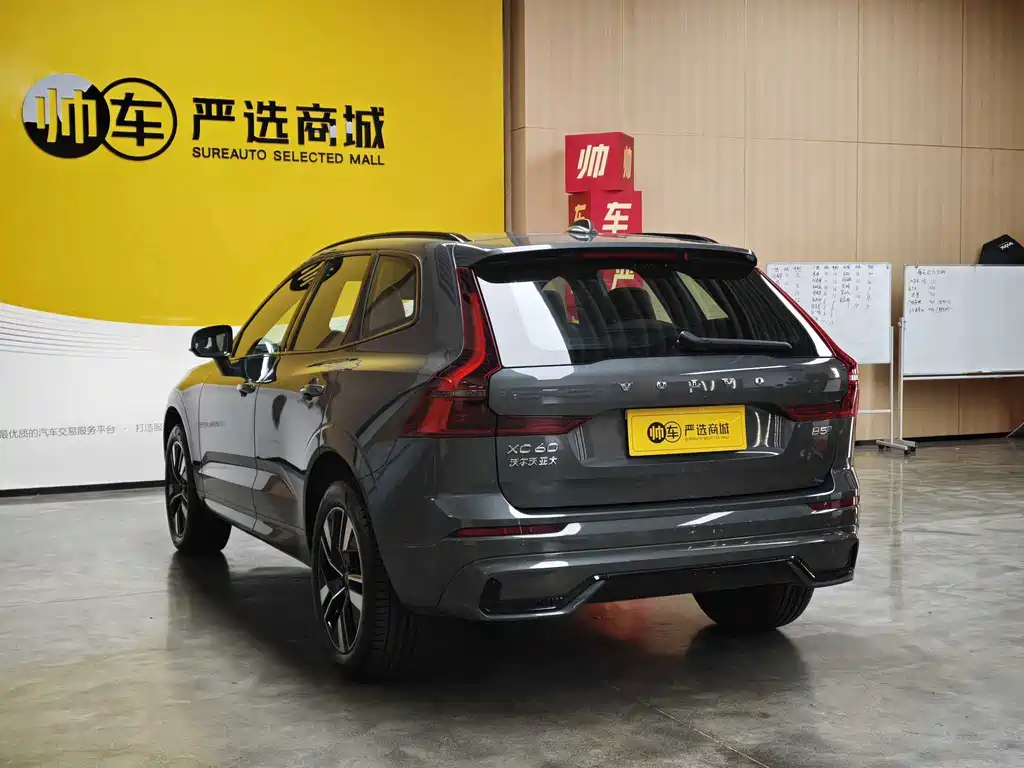 Volvo XC60 — миниатюра 4