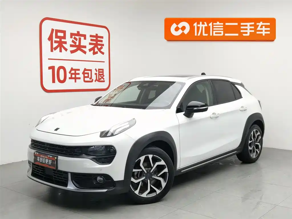 Lynk & Co 02 2019