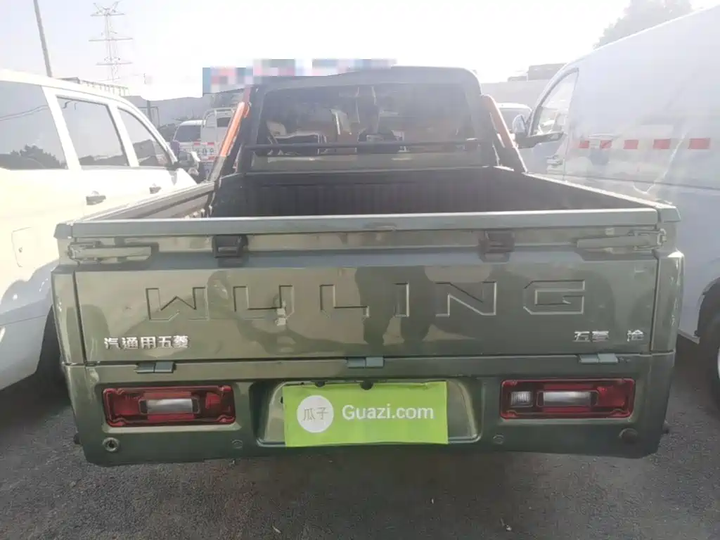 Wuling Journey — миниатюра 6