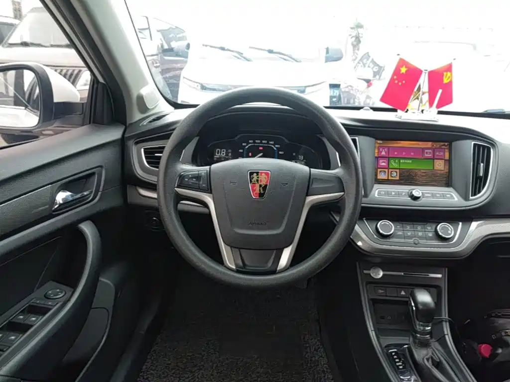 Roewe 360 — миниатюра 11