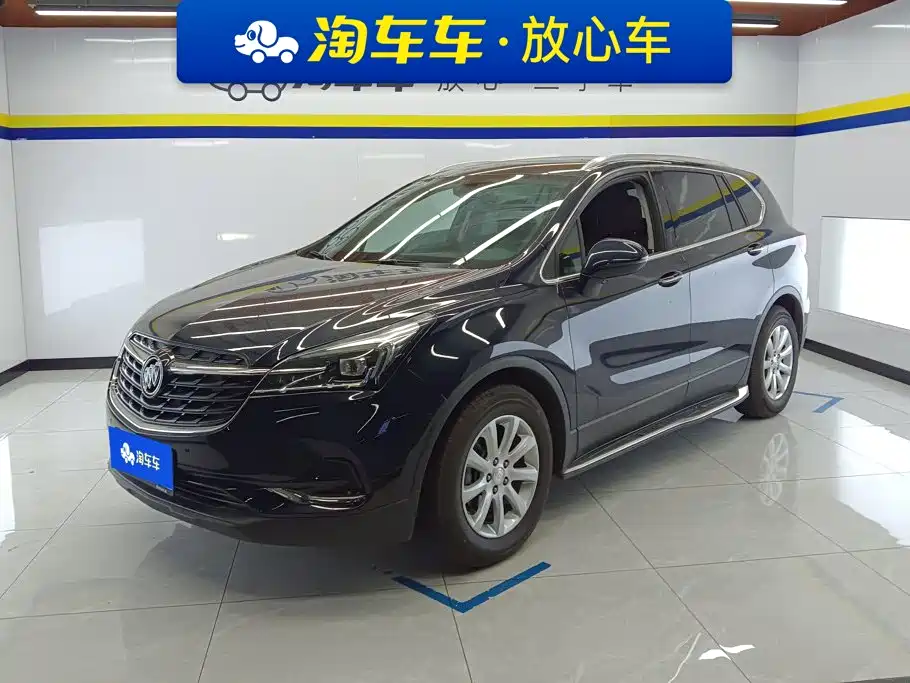 Buick Envision Plus
