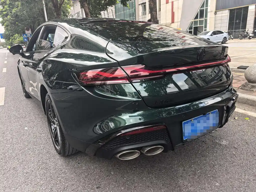 MG MG7 — миниатюра 8