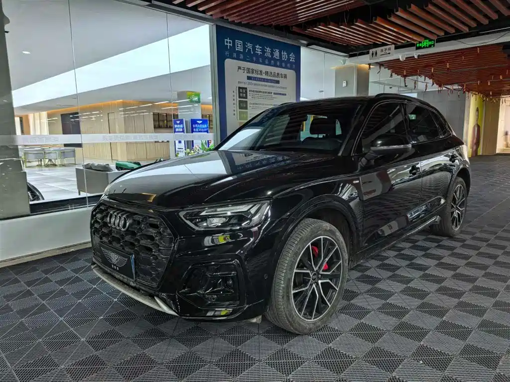 Audi Q5L 2024