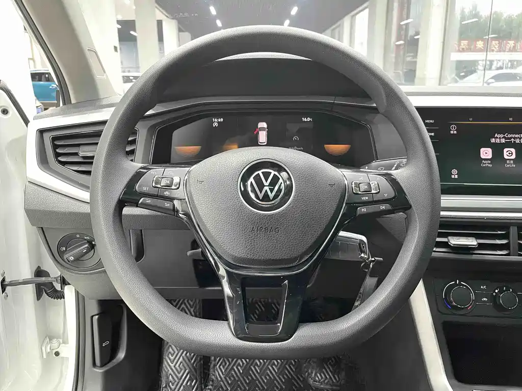 Volkswagen Polo 2023 Plus 1.5L AT