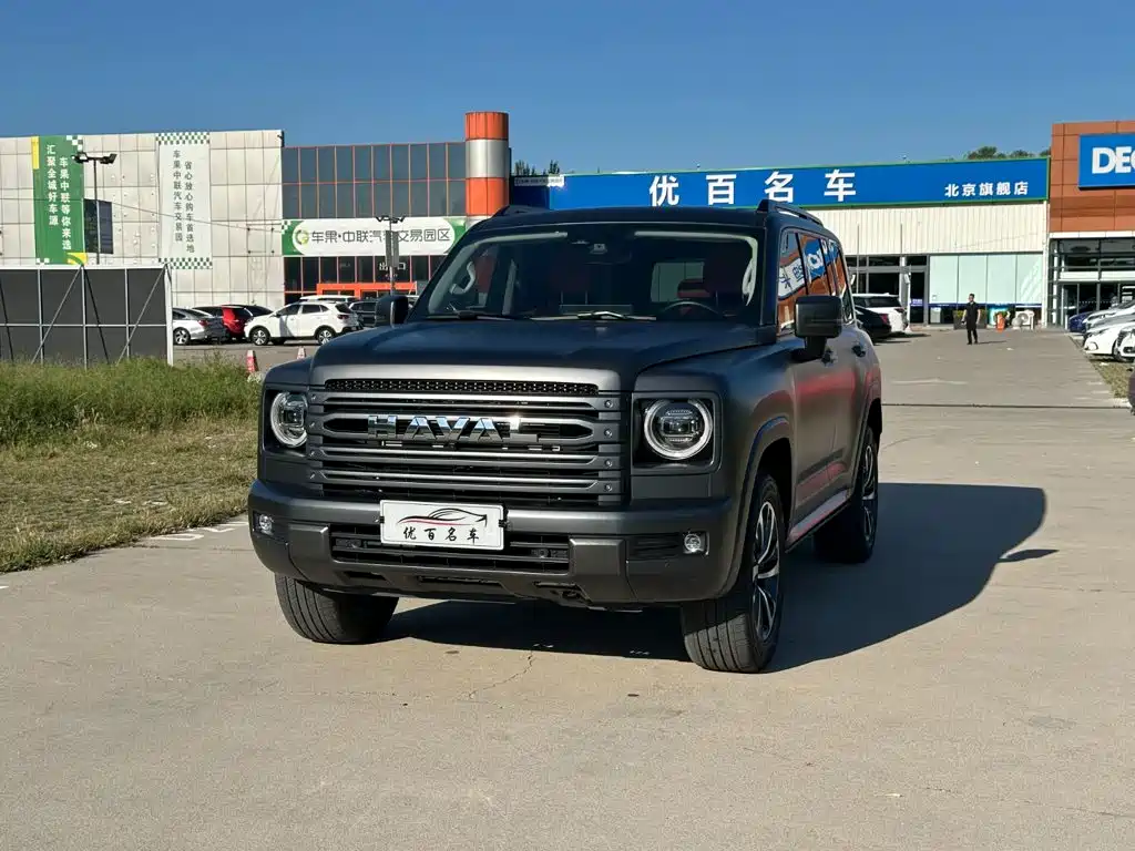 Haval H9