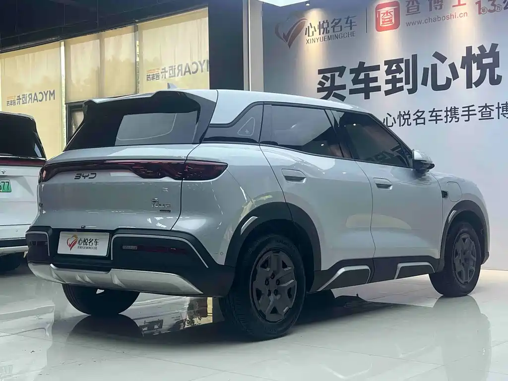 BYD Yuan UP — миниатюра 9