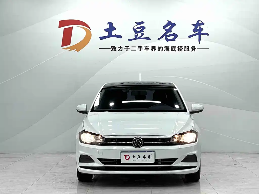 Volkswagen Polo 2023 Plus 1.5L AT