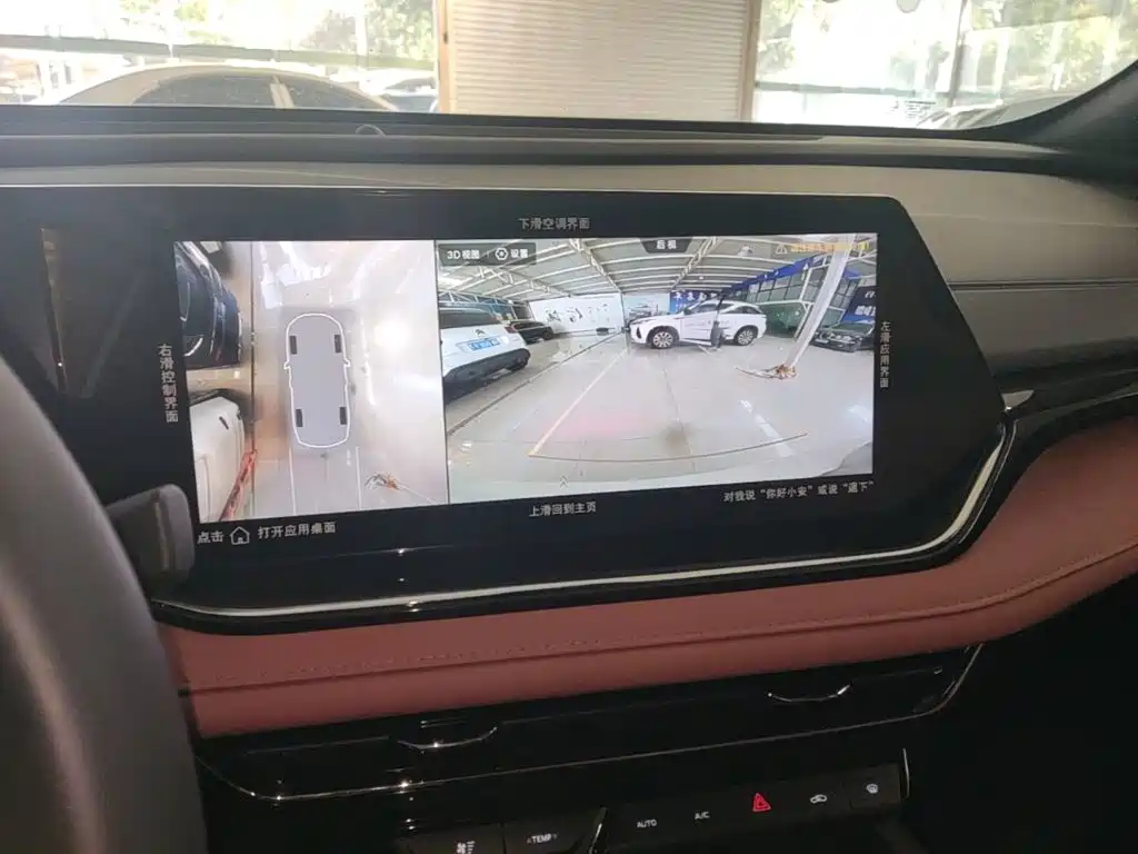 Changan X5 PLUS — миниатюра 13