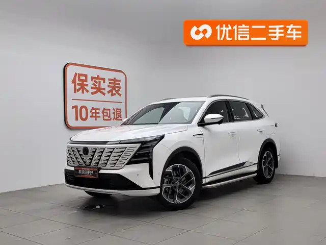CHANGAN CS75 PLUS 2025