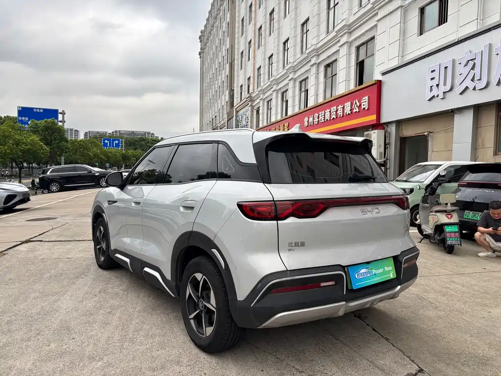 BYD Yuan UP — миниатюра 7