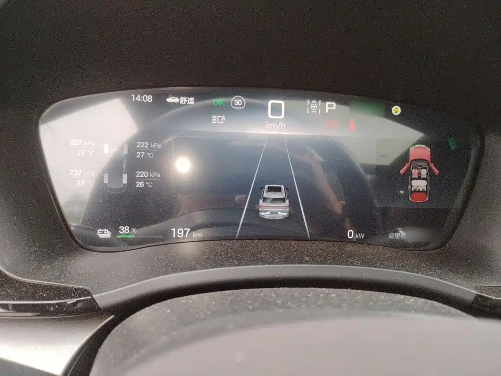 BYD PLUS New Energy — миниатюра 4