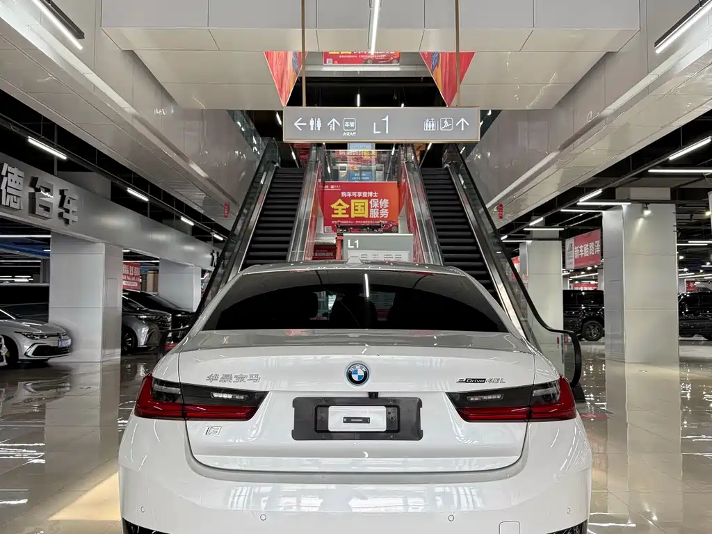 BMW i3 — миниатюра 5