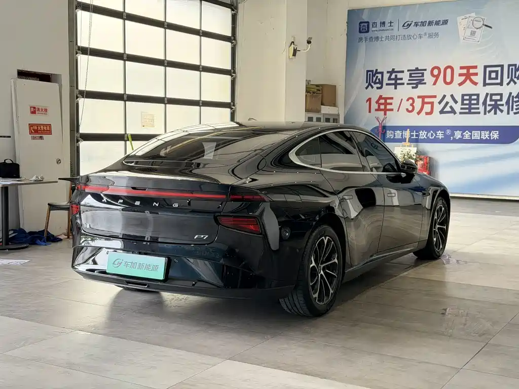 XPeng P7 — миниатюра 9