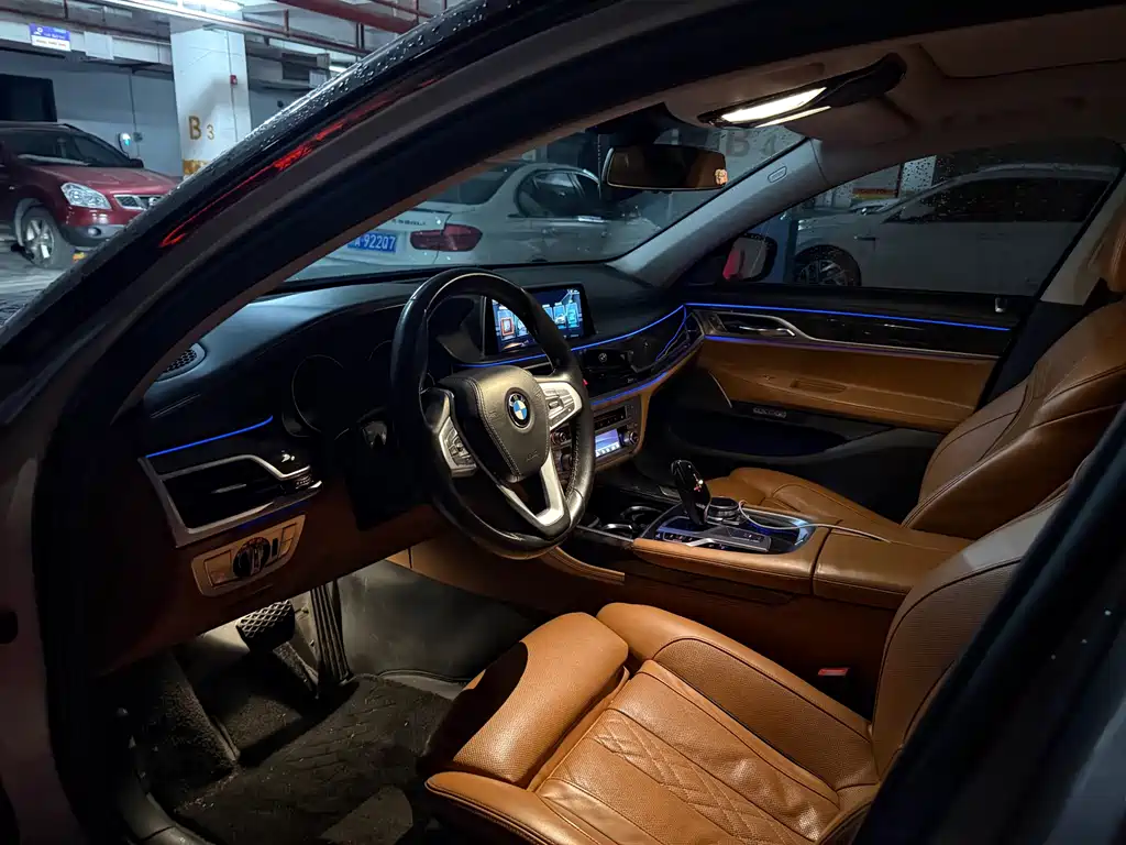BMW 7 Series 7 2017 740Li Lead