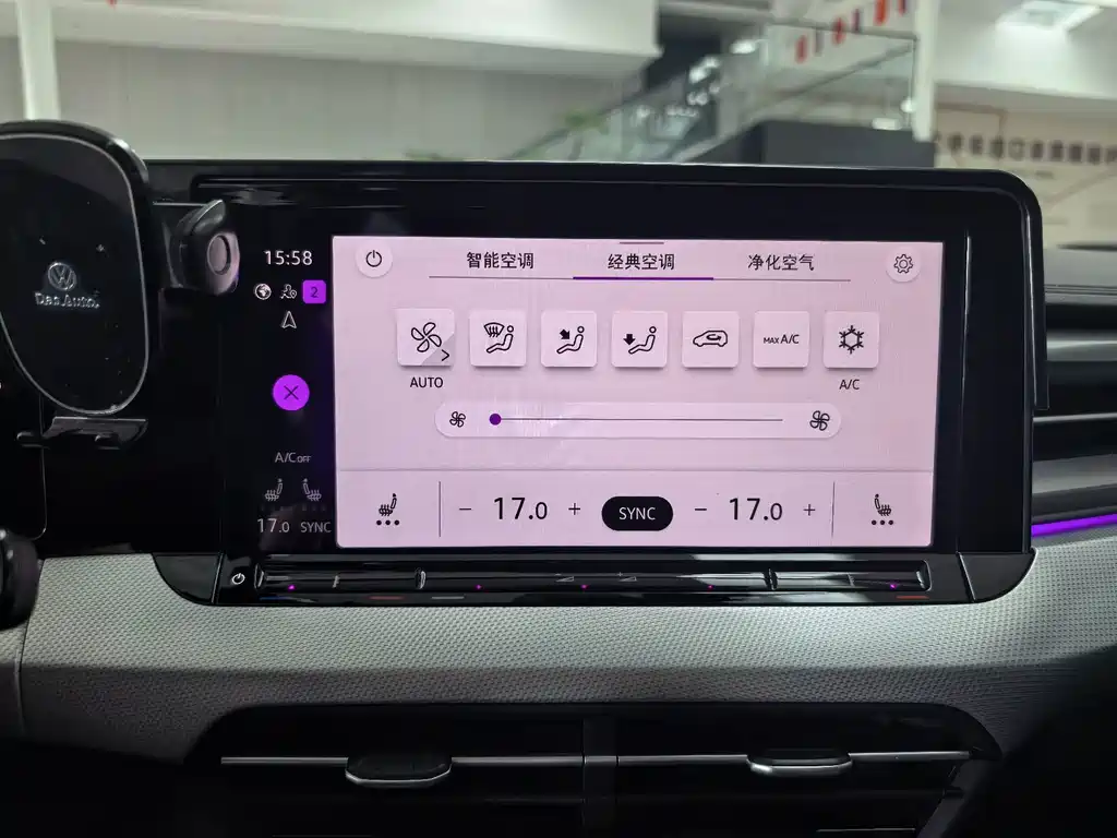 Volkswagen Lamando — миниатюра 14