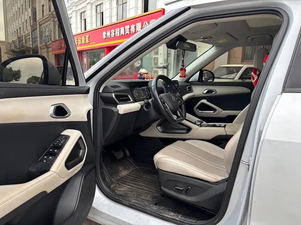 BYD Yuan UP — миниатюра 9