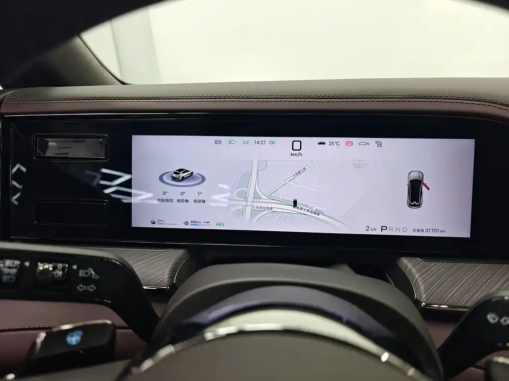 Denza Denza Z9GT — миниатюра 8